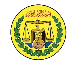 Somaliland Government 